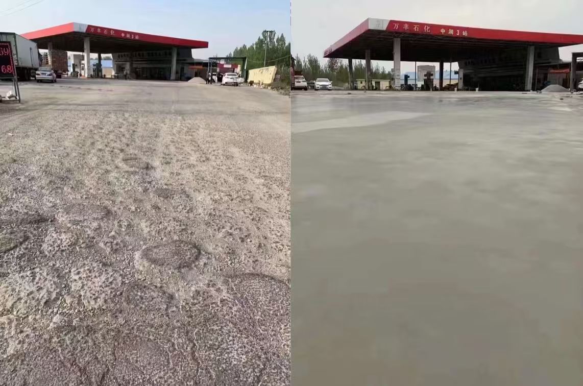 玉门水泥道路抢修料 混凝土地面修补砂浆