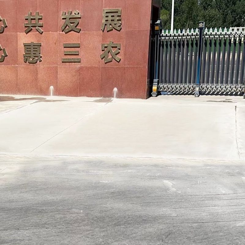 玉门路面快速通车修补料